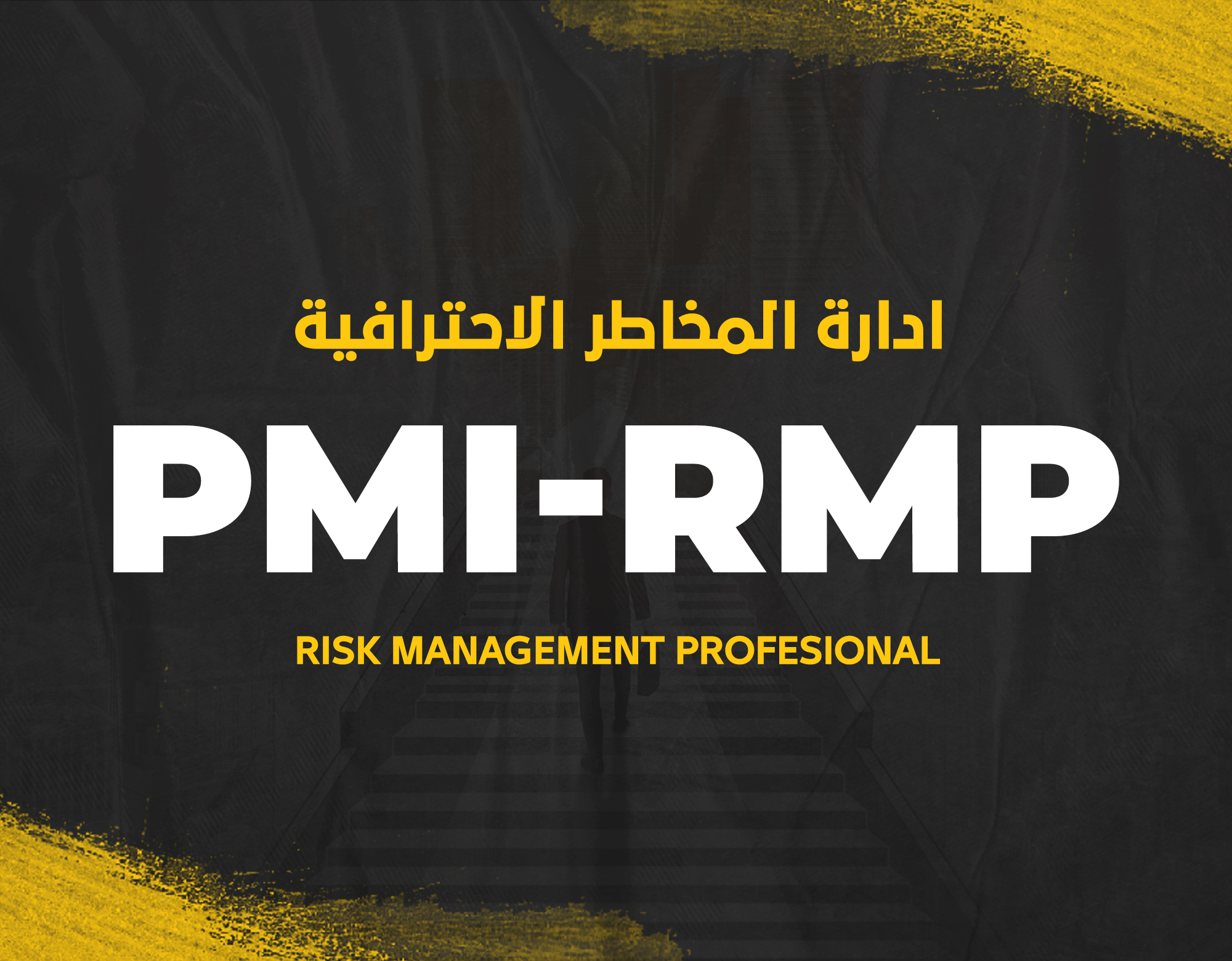 Easy professional course RMP Preparation Course ( Online Interactive )