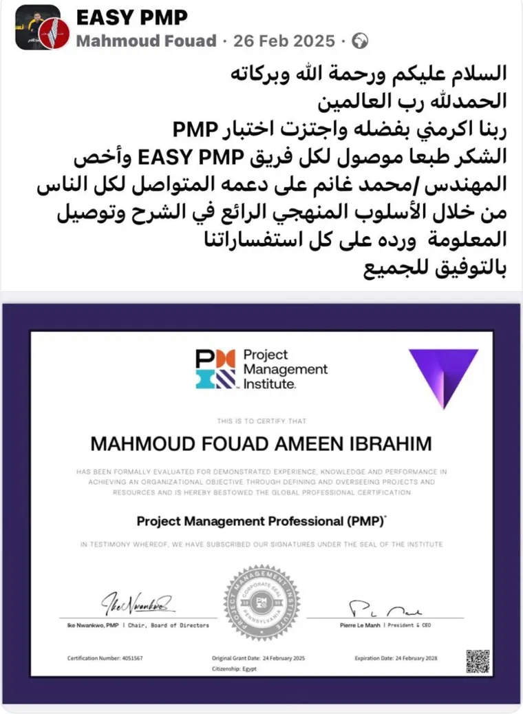 Success post from an Easy PMP graduate