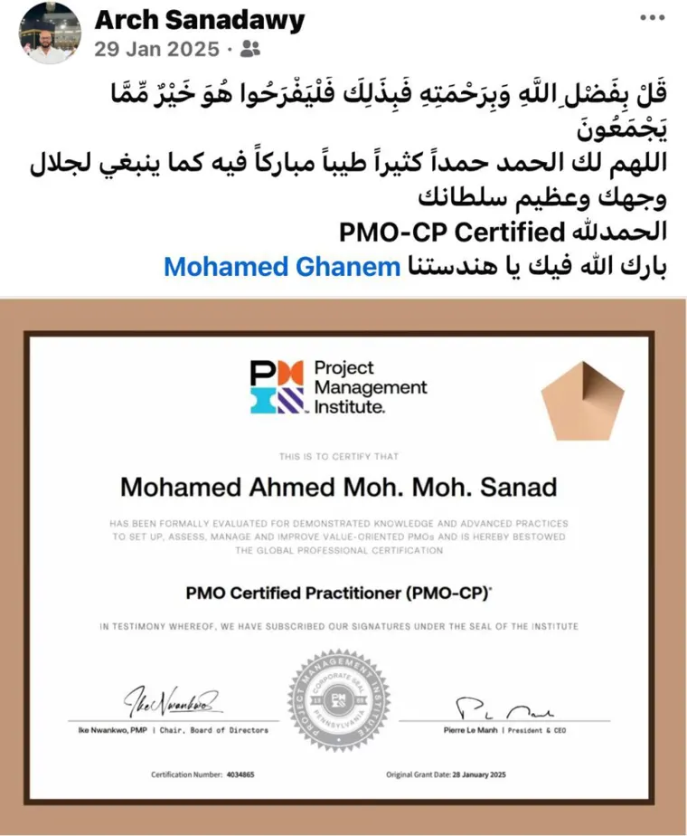 Success post from an Easy PMP graduate
