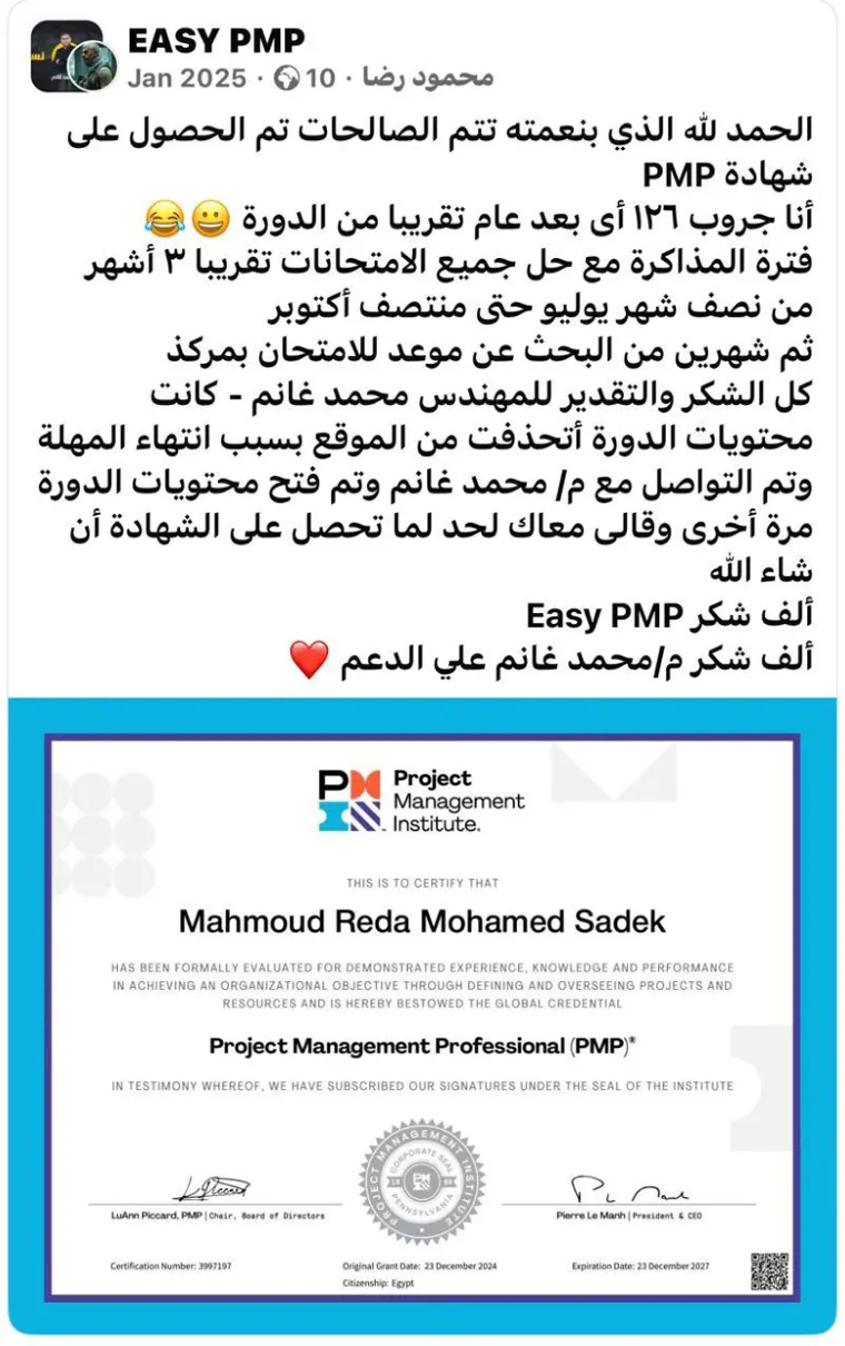Success post from an Easy PMP graduate