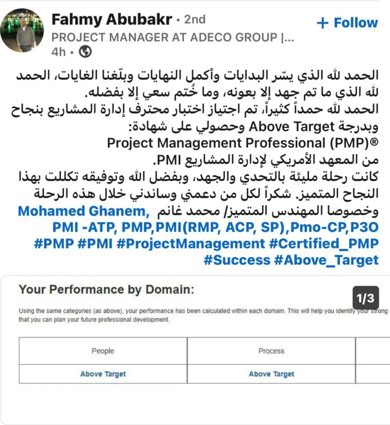 Success post from an Easy PMP graduate