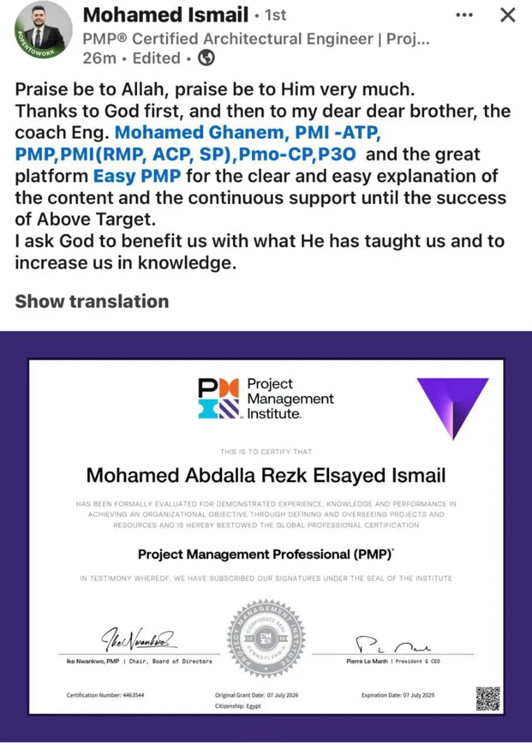 Success post from an Easy PMP graduate