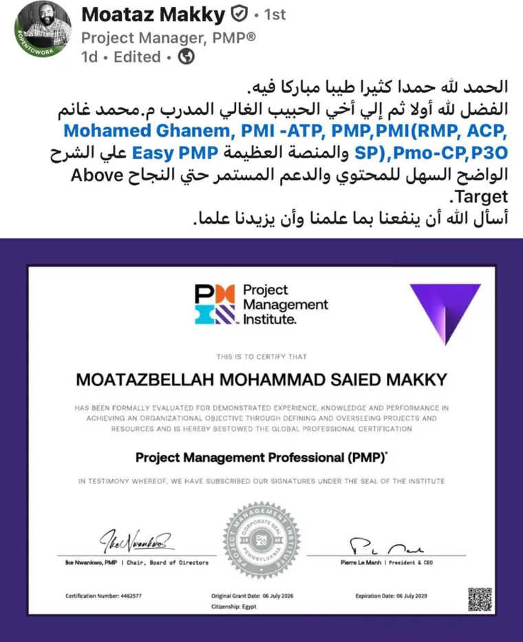 Success post from an Easy PMP graduate