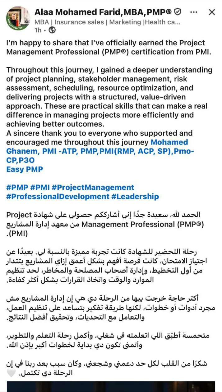 Success post from an Easy PMP graduate