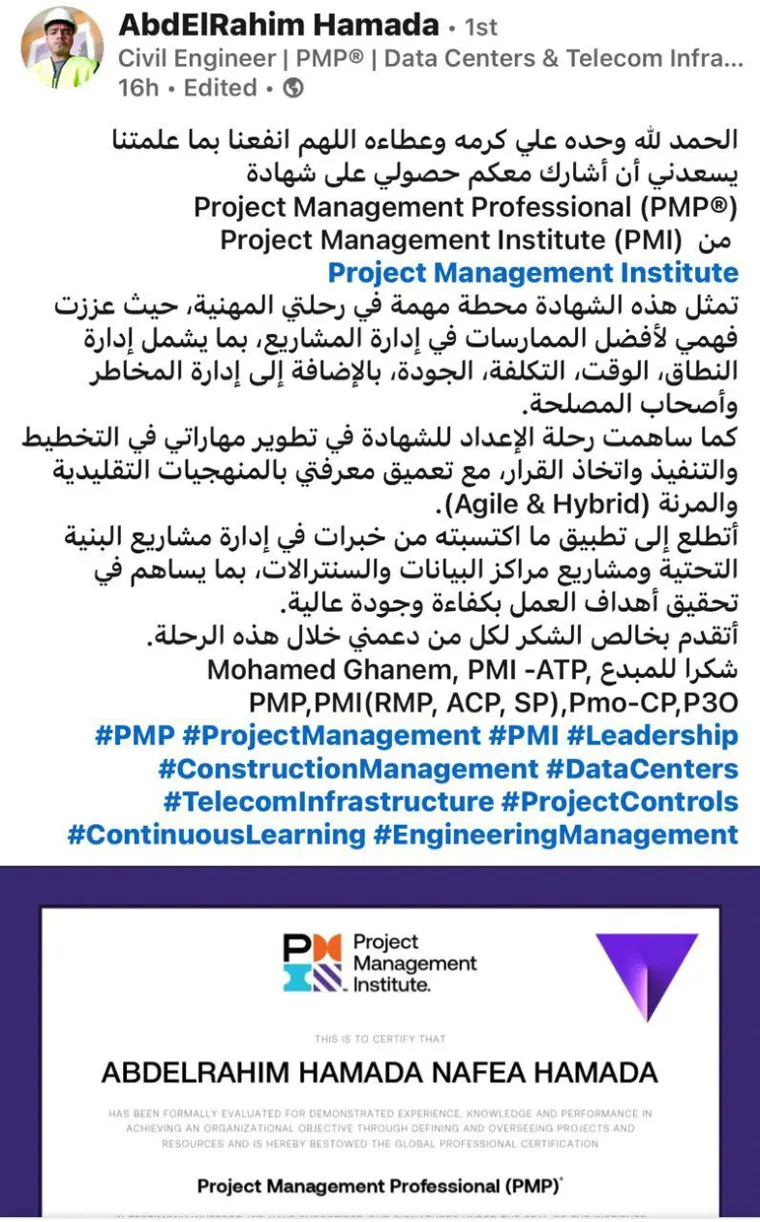 Success post from an Easy PMP graduate