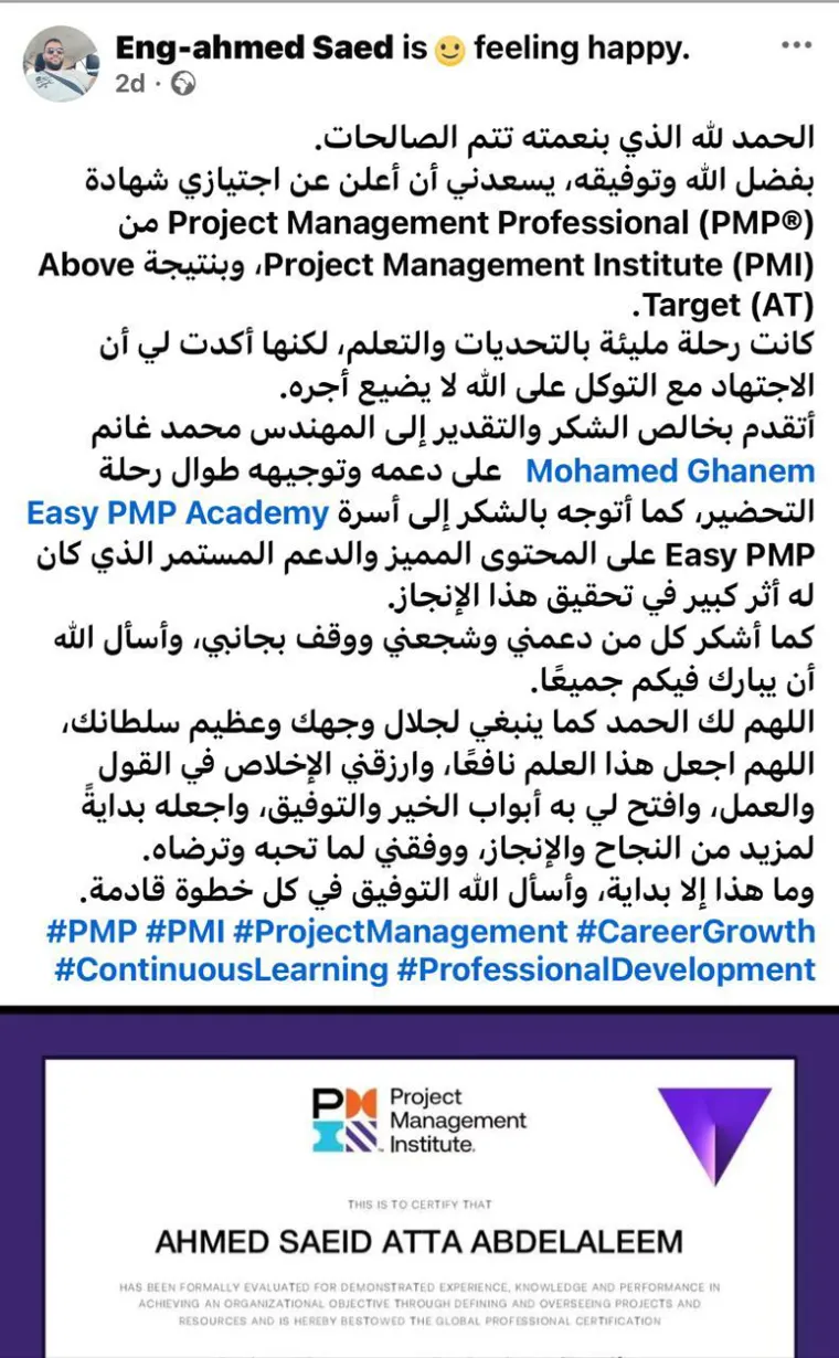 Success post from an Easy PMP graduate