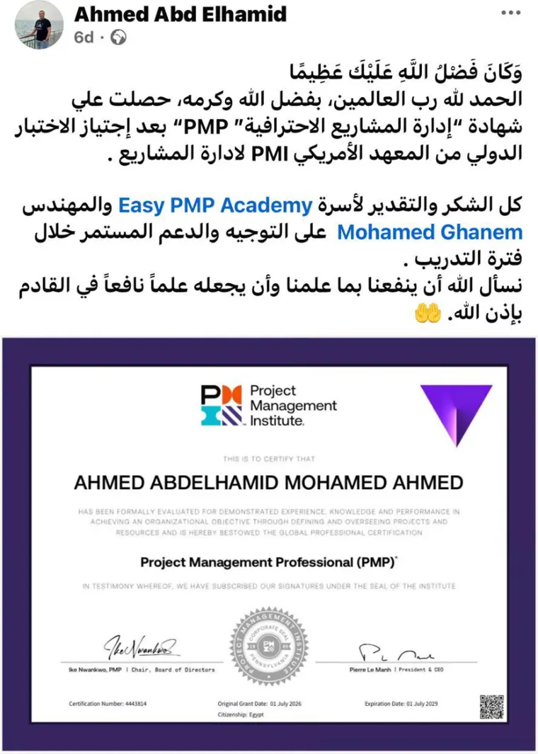 Success post from an Easy PMP graduate