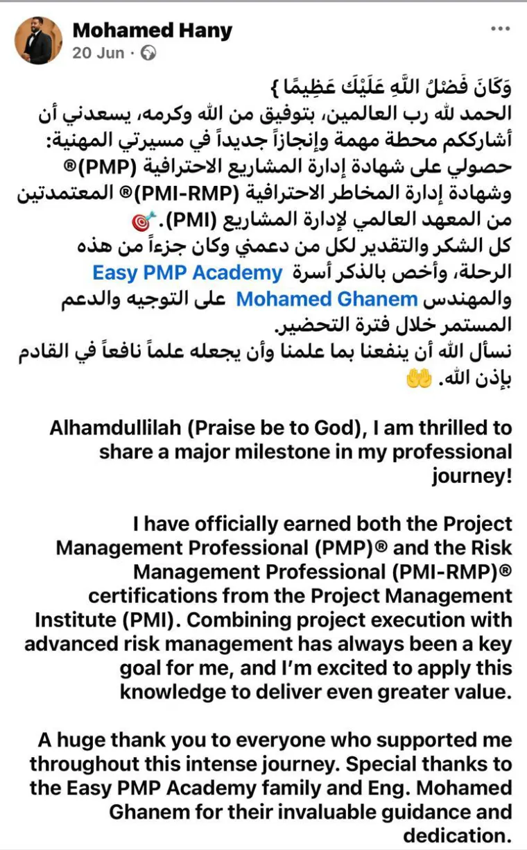 Success post from an Easy PMP graduate
