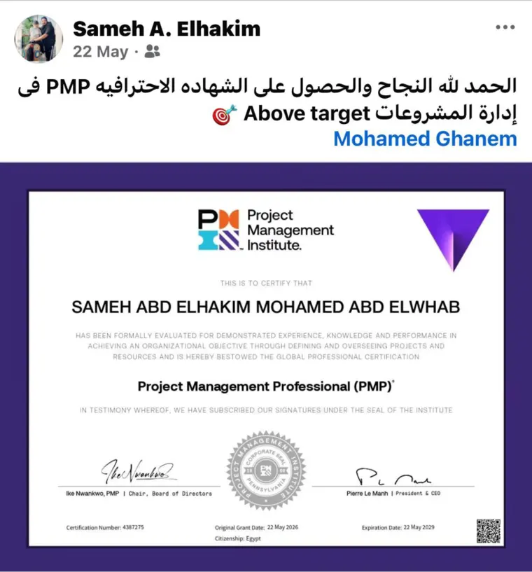 Success post from an Easy PMP graduate