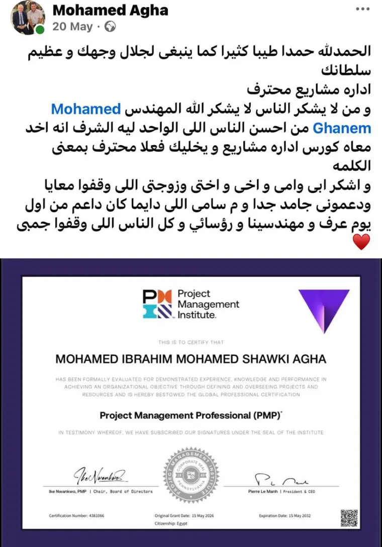 Success post from an Easy PMP graduate