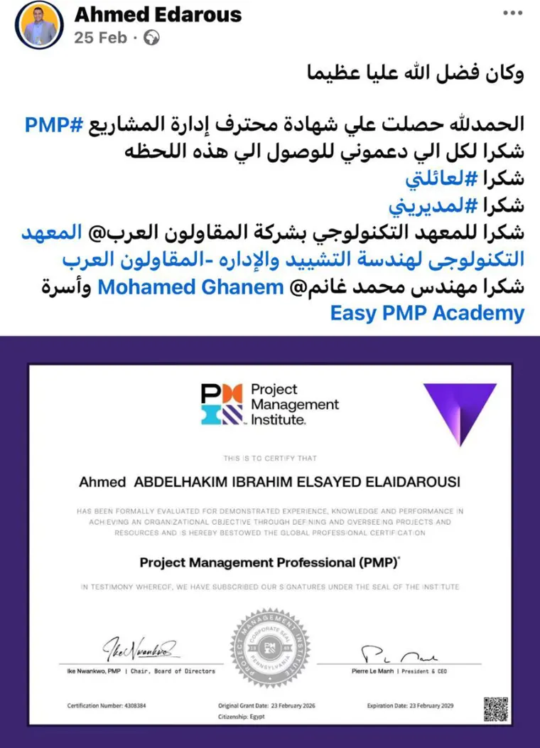 Success post from an Easy PMP graduate