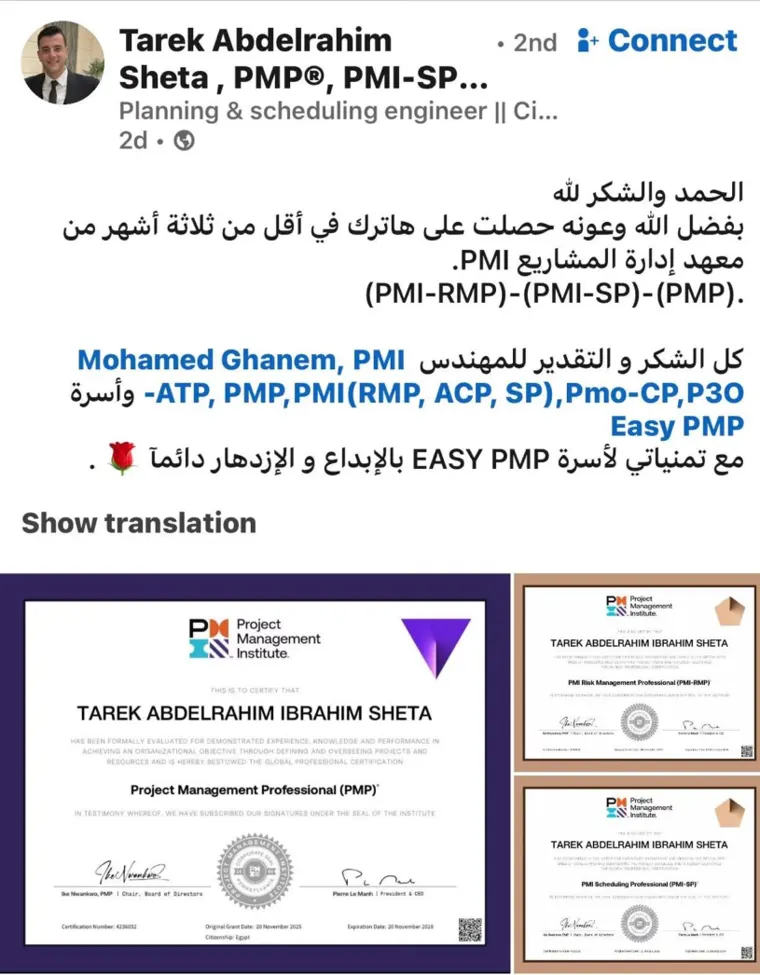 Success post from an Easy PMP graduate