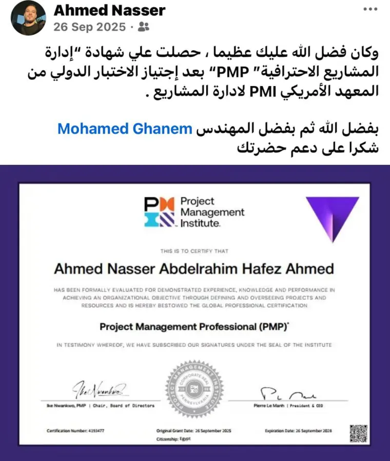 Success post from an Easy PMP graduate