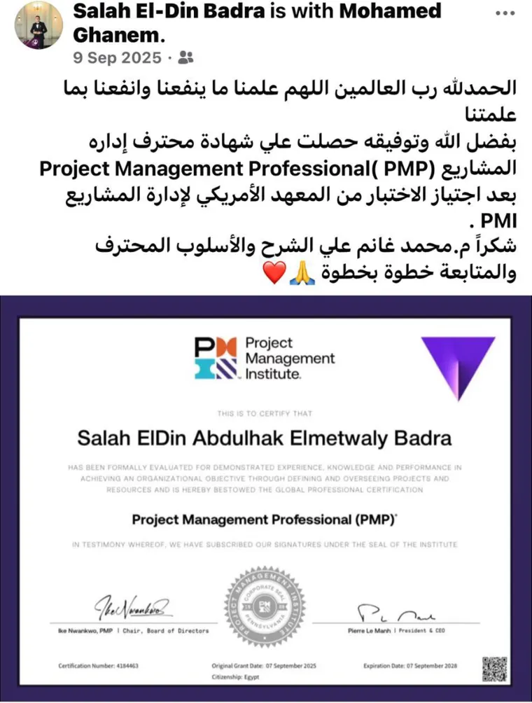 Success post from an Easy PMP graduate