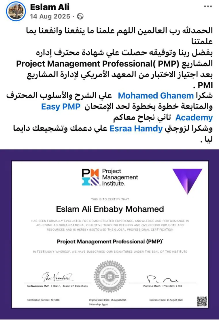 Success post from an Easy PMP graduate