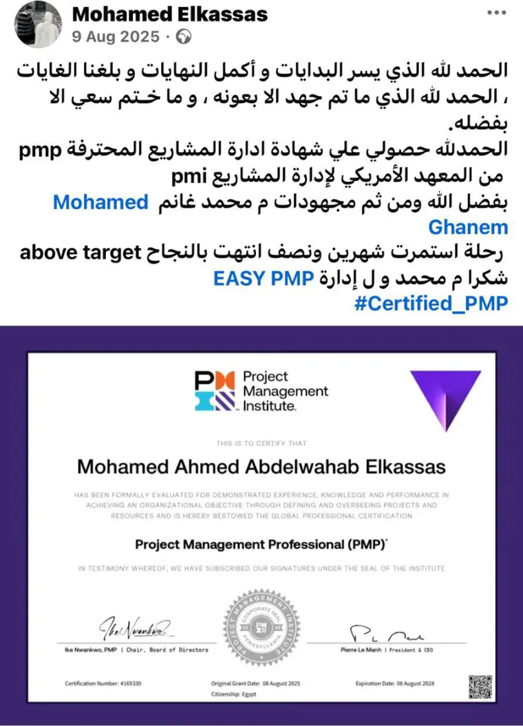Success post from an Easy PMP graduate